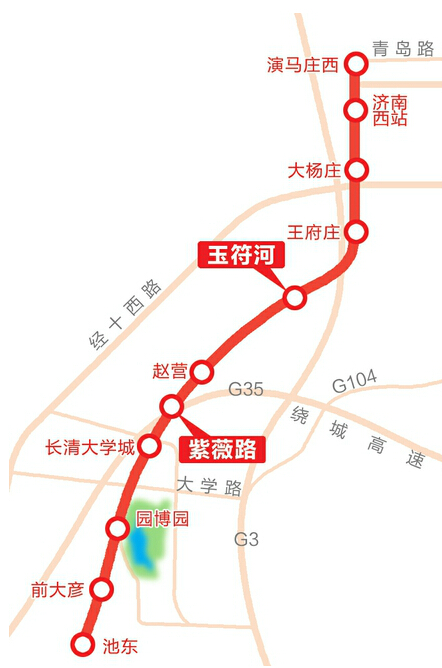 济南轨交R1线新增两个站点 11座车站7站