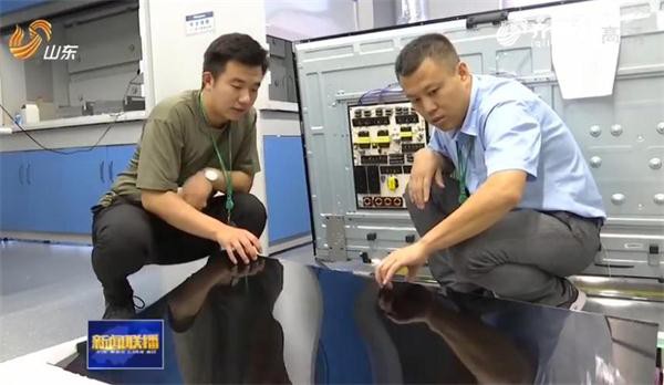 2345截图20190818203052.jpg
