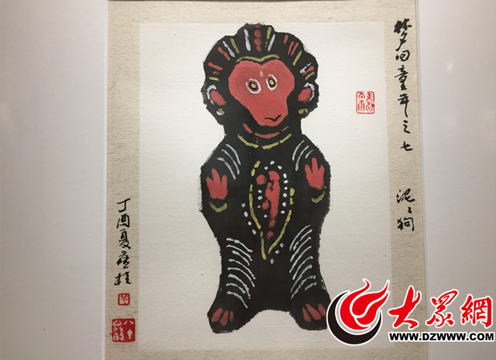 开幕式上,单应桂发表演讲 美术史论家、书画家刘曦林,山东省手工艺制作大师、潍坊杨家埠木板年画社原社长于福堂等出席了活动。 书画爱好者欣赏单应桂的作品 十二生肖木版年画稿《狗》 单应桂作品欣赏 单应桂作品欣赏 单应桂作品欣赏 单应桂作品欣赏 单应桂作品欣赏 单应桂作品欣赏 大众网济南9月16日讯(记者 尹延杰 张兴华)9月16日,单应桂艺术基金会成立一周年系列庆典活动在济南舜耕山庄大舜美术馆拉开帷幕。当天举办了单应桂先生水墨小品展开幕式暨单应桂先生十二生肖木版年画研讨会。美术史论家、