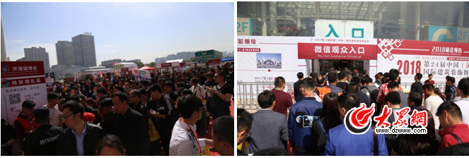 济南建博会成山东建筑装饰业首个通过UFI认证展会