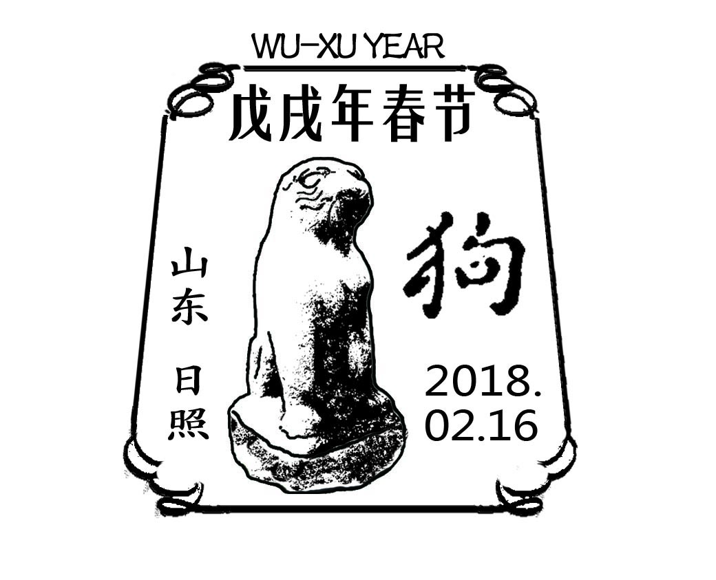 沂水明朝人口_临沂大学沂水校区图片(3)