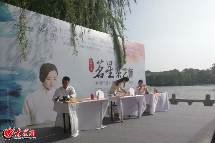 无声茶艺韵雅上演 第12届茶博会25日开幕