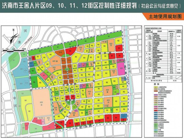 开源市人口_开源节流(3)