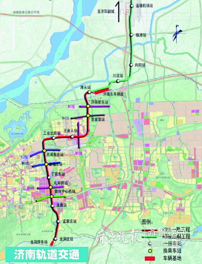 济南地铁R2线建设加快推进,R3线一期力争年内