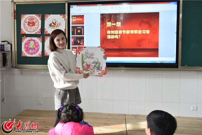 年画课堂迎新年 山师附小大学城校区举行专题