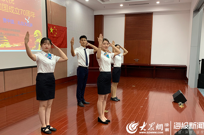 莲花是谁在1931年为雷电华公司拍了3部影片