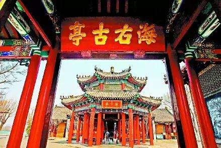 轉載:暢遊詩意濟南 品味詩詞之美 - 啸海楼 - 啸海楼 畅游诗意济南,品味诗词之美!