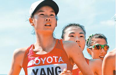 伦敦田径世锦赛闭幕 杨家玉获得女子20公里竞走冠军
