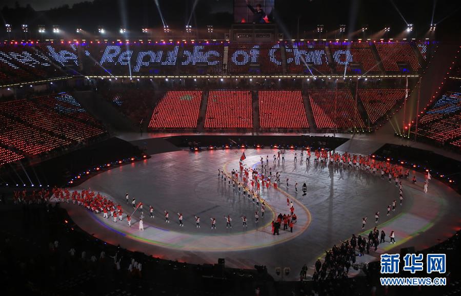 高清大片平昌冬残奥会开幕式现场