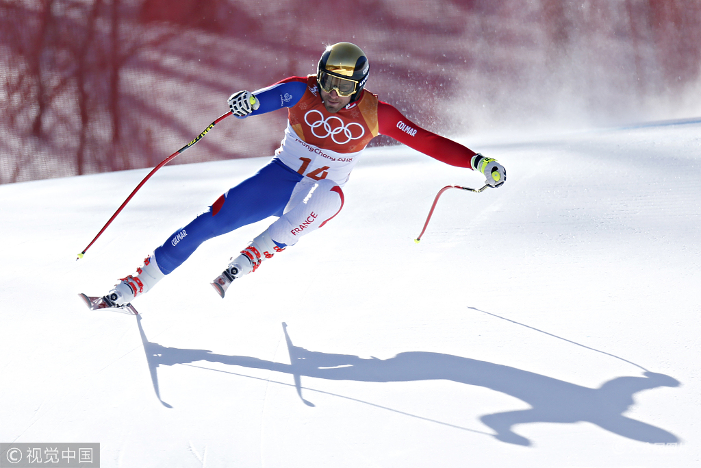 2018平昌冬奥会2月13日高山滑雪赛况