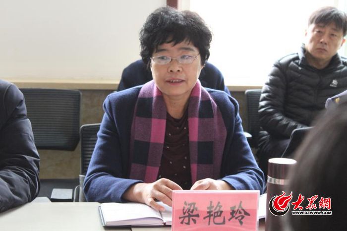 启动会上,长清区副区长梁艳玲发言.