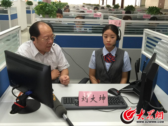 济南安置补偿出新政 最高只补260平方米