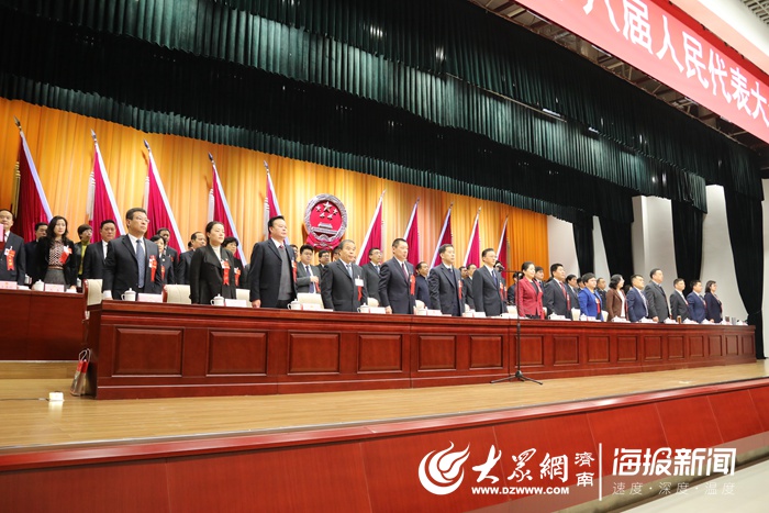 2019济南经济师_青岛2019年中级经济师报名入口