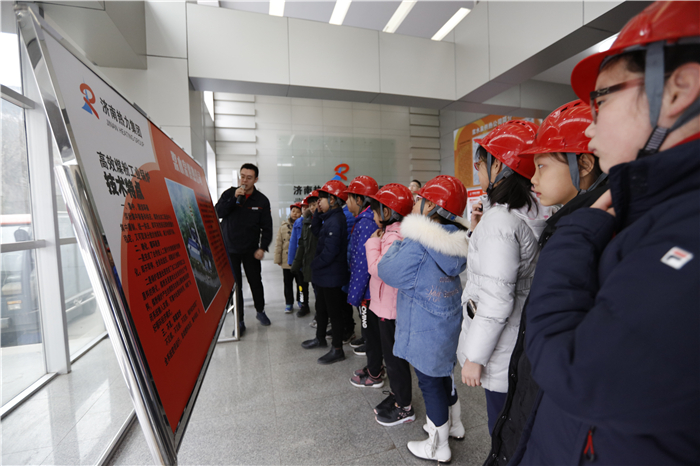 走进揭秘运行的小秘密东方小学实验双语供暖最强-中心小学饶三17805图片