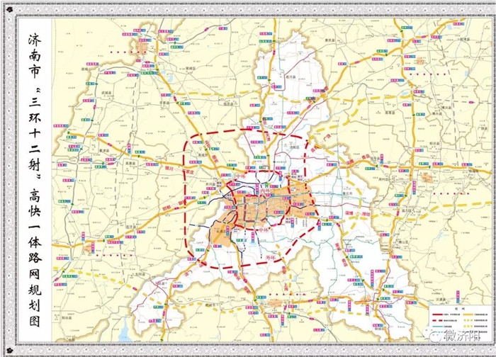 济南正式发布三环十二射路网图济阳被划入大外环内
