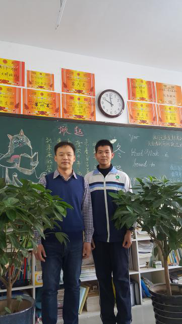 你的心河钢琴曲谱