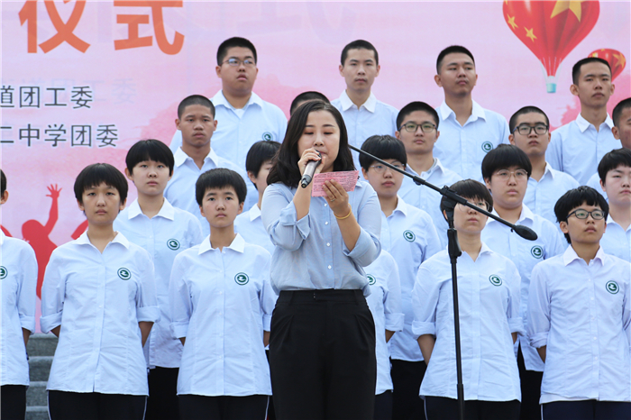 人事科科长孙长清;历城二中副校长李矿水,稼轩学校校长刘和