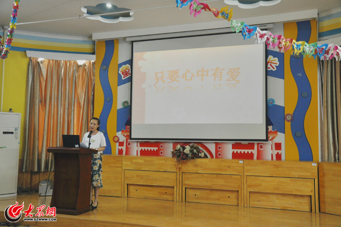 青春风采 历下二幼开展五四青年节师德演讲活