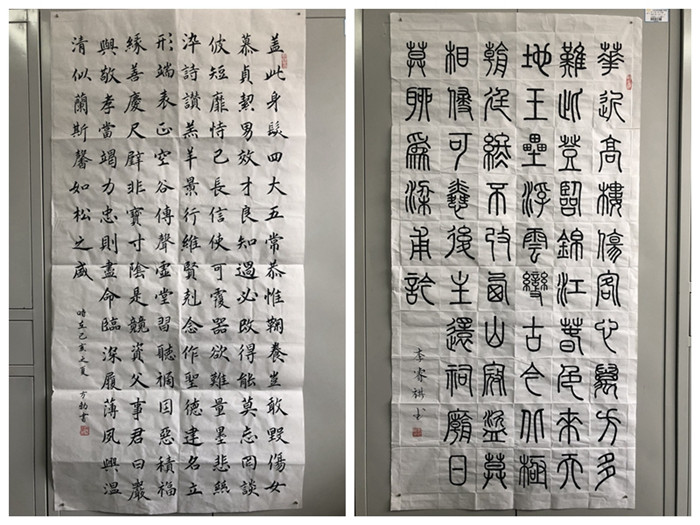 济南燕山中学开展师生毛笔书法作品比赛