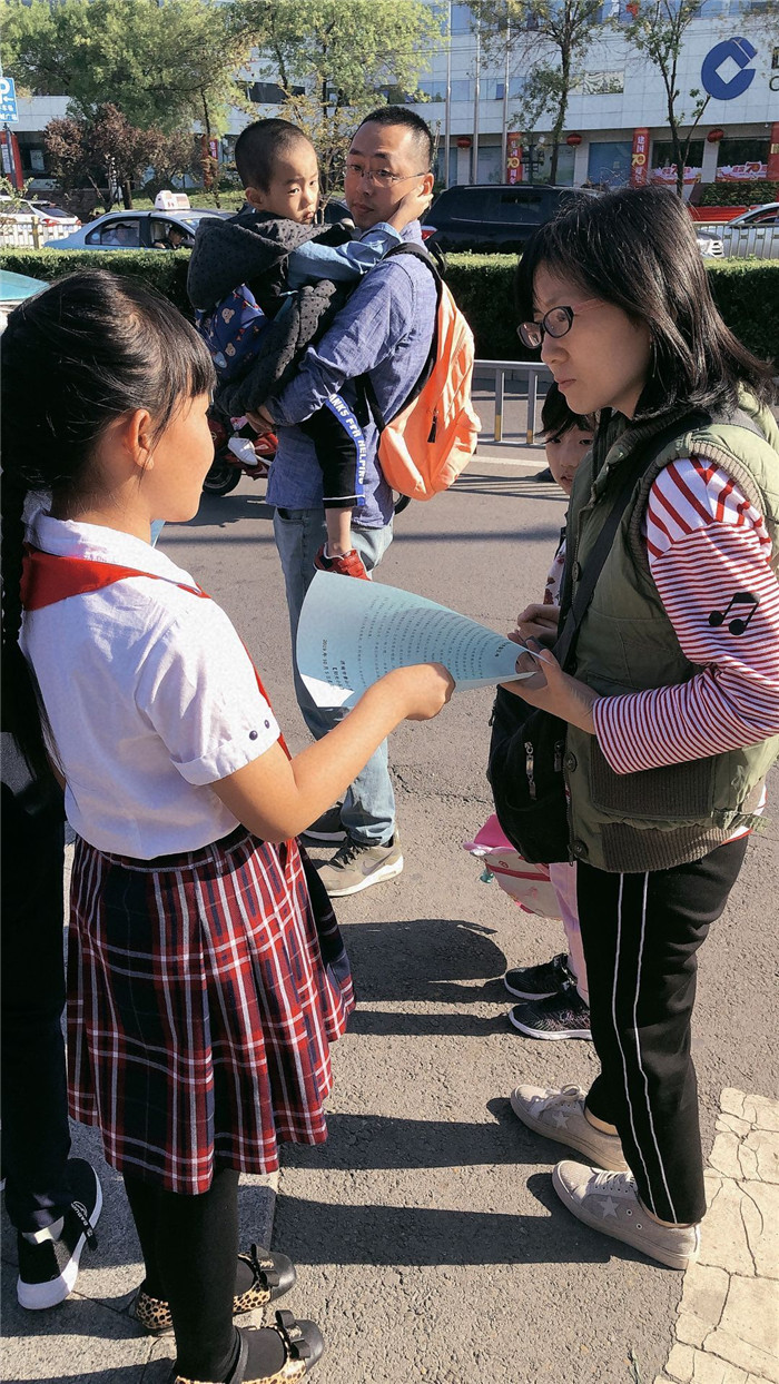 山东济南景山小学开展垃圾分类主题宣传活动