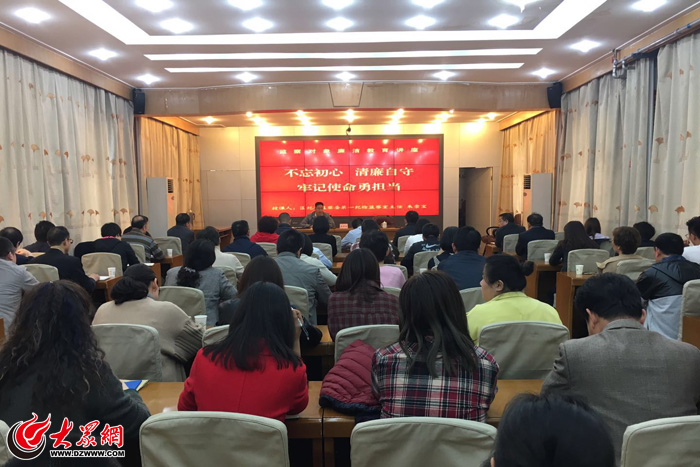 天桥区纪委第一派驻纪检组组织驻在单位听取廉