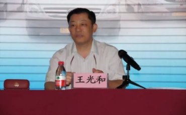 什么叫正厅级巡视员 W020190814404877275938.jpg