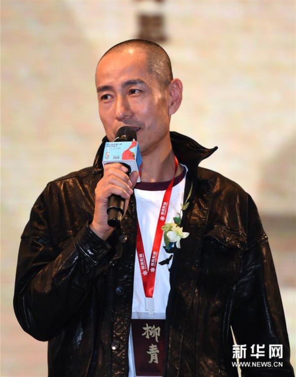 10月11日,电影《柳青》中饰演柳青的演员成泰燊在开机仪式上.
