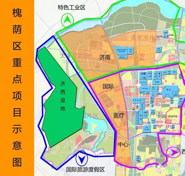 濟南國際醫學科學中心項目戰略合作框架協議簽訂 確定已選址槐蔭