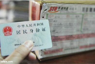 񣡼ϲվȫҪʵ ļ֤