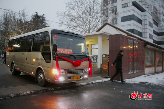 莱芜公共汽车公司开通莱芜区政府-济南龙奥大