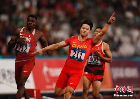 й4100׽ڶԤУԴƹҼ¼ĳɼɱ<a target='_blank' href='http://www.chinanews.com/'><p  align=