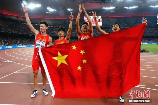ͼ2015ﾶ4X100׽УĪѩлҵձɵйܳ3801ơ״εϸĿ콱̨ <a target='_blank' href='http://www.chinanews.com/'><p  align=