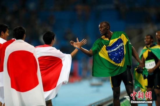 ްձҲڽĿʵͻơ(ͼͼΪ2016Լ˻ᣬձջơ<a target='_blank' href='http://www.chinanews.com/' ><p  align=