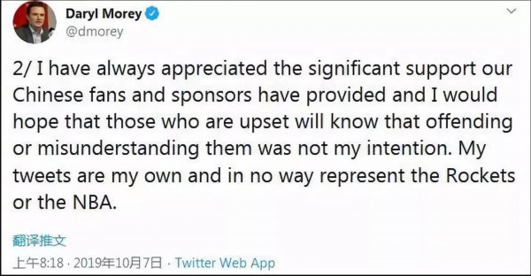 7476-ifrwayw2093530.jpg