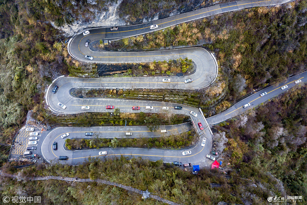 VCG111190894134