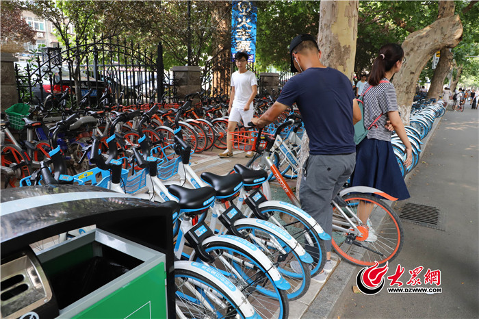 免费骑共享单车有什么办法 W020180802330714595284.jpg