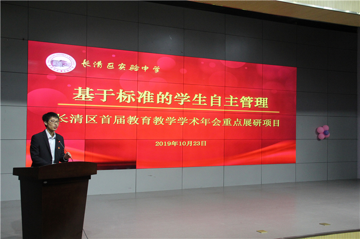 专访金刻羽：扭转“重投资、轻消费”发展惯性成为消费大国金年会- 金年会体育 注册即送88元- 金年会官方网站和富裕国家应同时并行