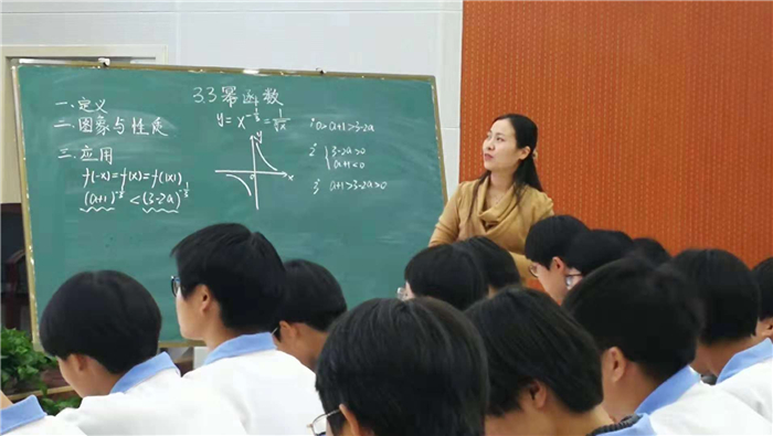 W020181113398900750762.jpg