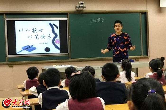 什么是基础教育教学成果 W020180416336878923758.jpg