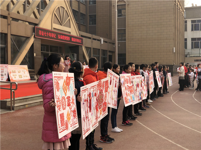 济南市解放路第一小学开学主题教育活动