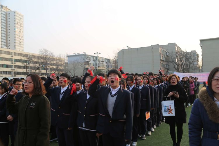 山东省济南泉城中学图片